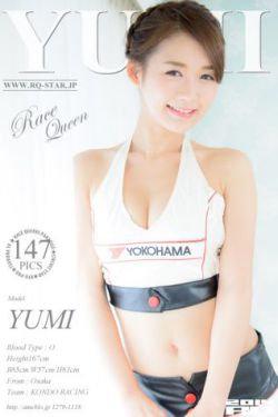 美国人