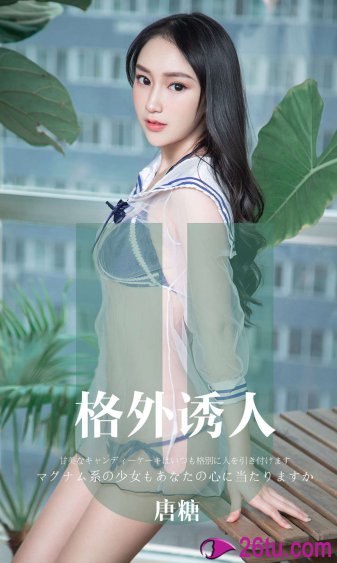 速度与激情10多少分钟